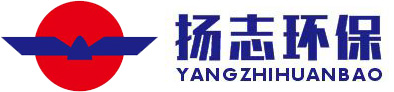 廣西揚志環?？萍加邢薰?/>
                  <div   id=