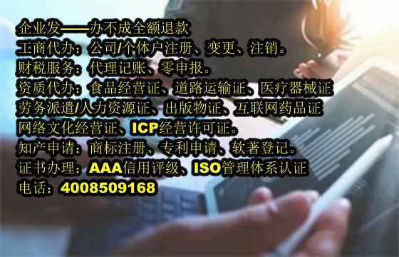 <a href='http://www.sdyzkj.com/'>商標撤銷</a>辦理流程詳解及所需材料攻略