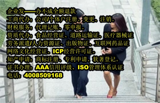 <a href='http://www.sdyzkj.com/'>小規模零報稅</a>辦理全流程詳解及所需材料清單