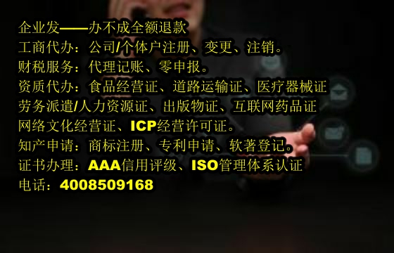 <a href='http://www.sdyzkj.com/'>專利申請</a>辦理流程詳解及所需材料指南