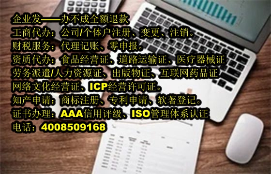 實(shí)用新型<a href='http://www.sdyzkj.com/'>專利申請</a>流程及時(shí)長解析