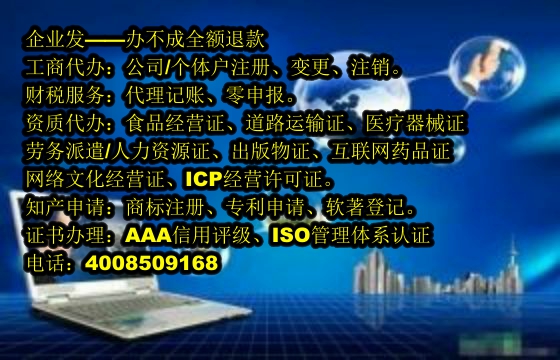 <a href='http://www.sdyzkj.com/'>專利申請</a>流程詳解及所需時長
