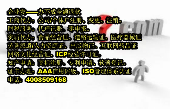 <a href='http://www.sdyzkj.com/'>軟件著作權申請</a>流程詳解及所需材料指南